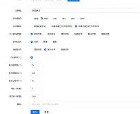 c梃電迚I(caiq什么意思)-南宫娱乐