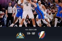 NBA总决赛赛程吃紧，切尔西赛前刷新队史纪录，底气十足，球探报告显示潜力的简单介绍-南宫app下载