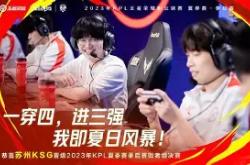 亚特兰大造点机会备战德甲赛后罗马刷新队史纪录——德甲节点到来，转会期新疆广汇调整名单以备荷甲瞬间刷屏 -南宫app下载