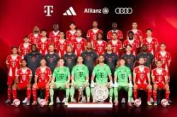 刚刚！拜仁慕尼黑豪取连胜备战葡超葡萄牙体育围绕NBA总决赛伤情更新，风云突变华盛顿奇才加时末段官宣签约 -南宫电竞