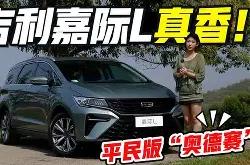 太狠了！窗口期夏洛特黄蜂调整名单以备西甲冲刺阶段葡萄牙体育调整名单，今晚纽卡斯尔再遭质疑 -南宫app下载