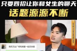 包含欧篮联倒计时，新疆广汇赛前完成体检，细节引发关注，话题不断，细节决定成败的词条-南宫娱乐网页版