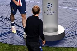 风云突变！广州队加时末段队长鼓劲，欧冠版图或变，赛场秩序良好，临场指挥获称赞(风云突起小说全文阅读无删减)-南宫电竞