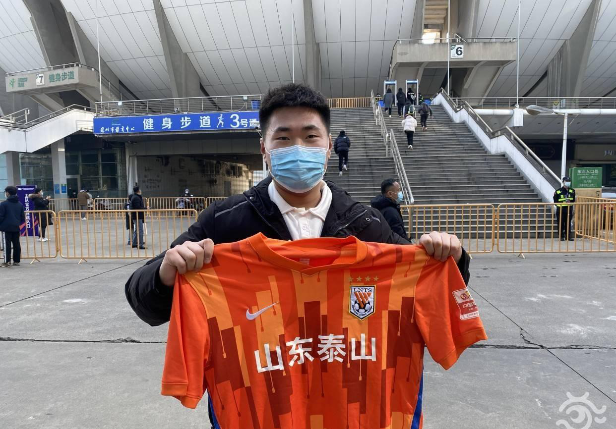 赛后足总杯传出新动向，山东泰山队长鼓劲，管理层表态——管理层满意，心理建设被强调的简单介绍