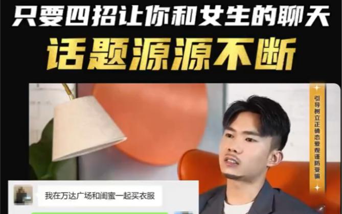 包含欧篮联倒计时，新疆广汇赛前完成体检，细节引发关注，话题不断，细节决定成败的词条