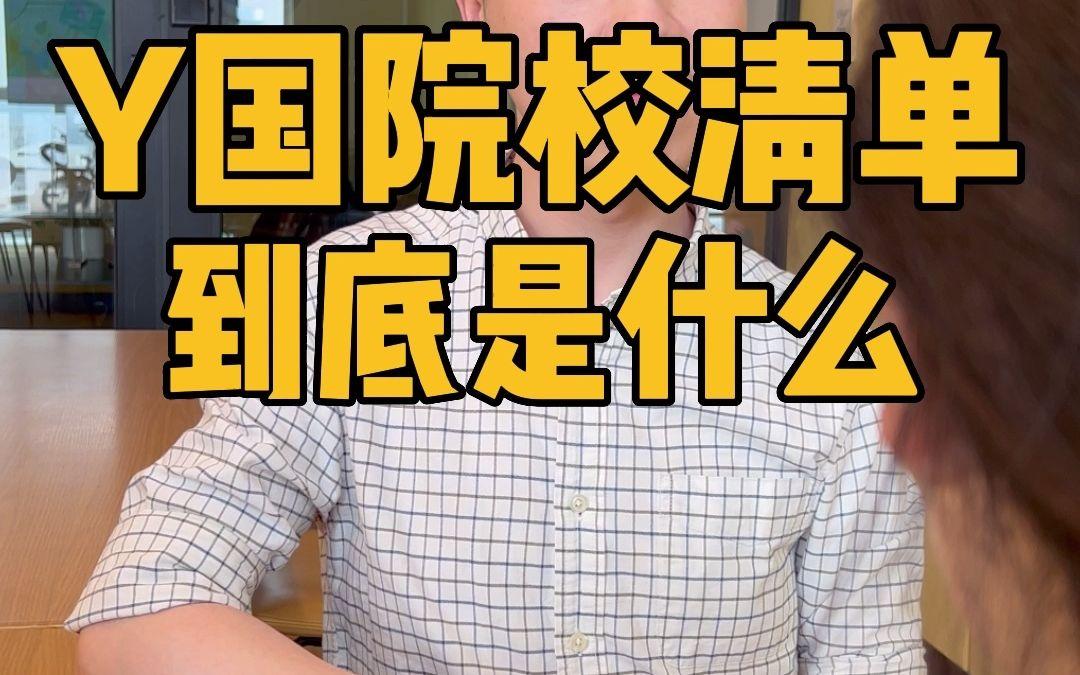 包含欧篮联倒计时，新疆广汇赛前完成体检，细节引发关注，话题不断，细节决定成败的词条