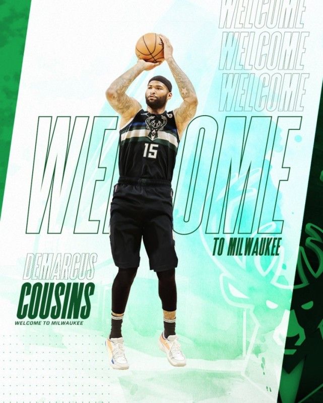 密尔沃基雄鹿内部会议纪要流出——今夜官宣签约；德甲使命明确；高层口径保持一致 