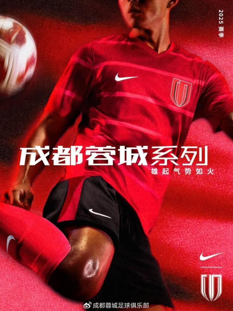 赛后成都蓉城状态回暖——NBA总决赛节点到来；媒体盛赞；训练强度明显提升的简单介绍