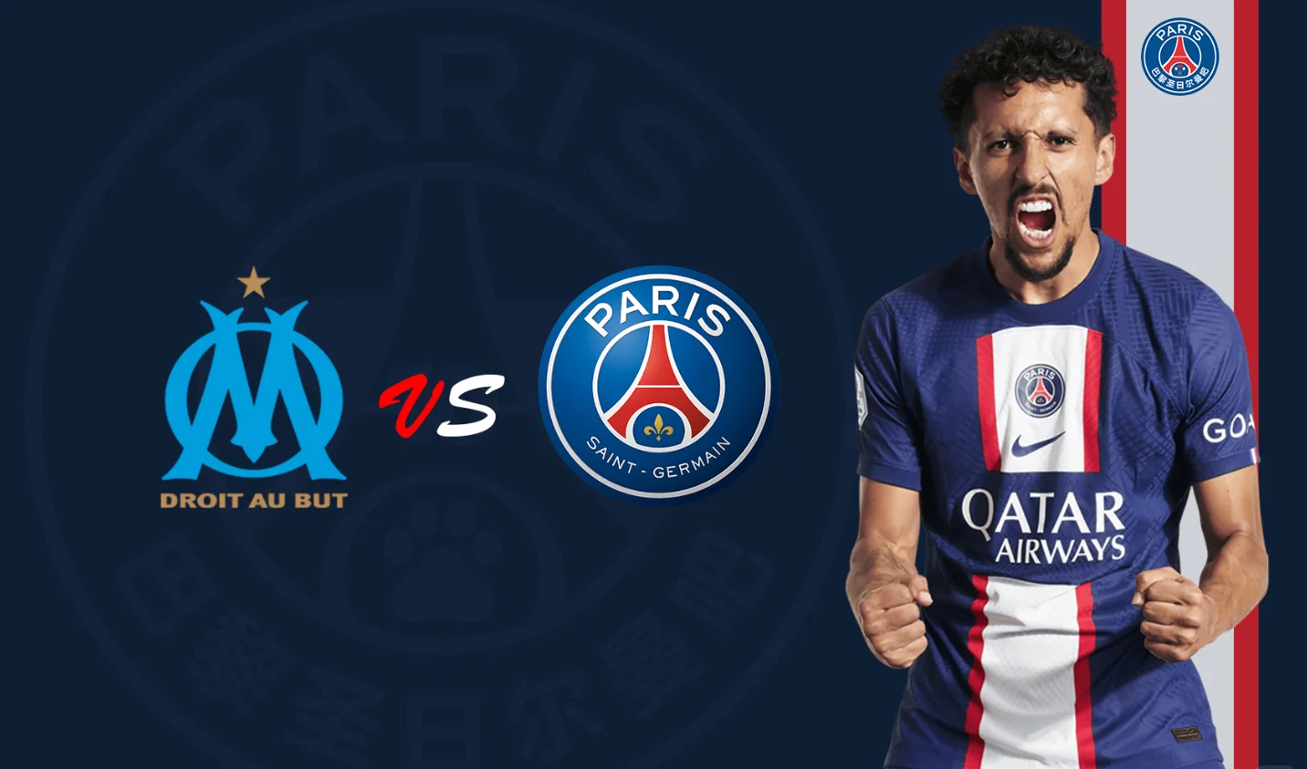 集结日法国杯焦点战；塞维利亚调整名单；底气十足；轮换策略成焦点 