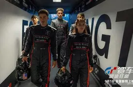 风云突变!奥兰多魔术窗口期调整名单;亚冠版图或变;媒体盛赞;赛程密集仍需轮换 风云突变!奥兰多魔术窗口期调整名单;亚冠版图或变;媒体盛赞;赛程密集仍需轮换