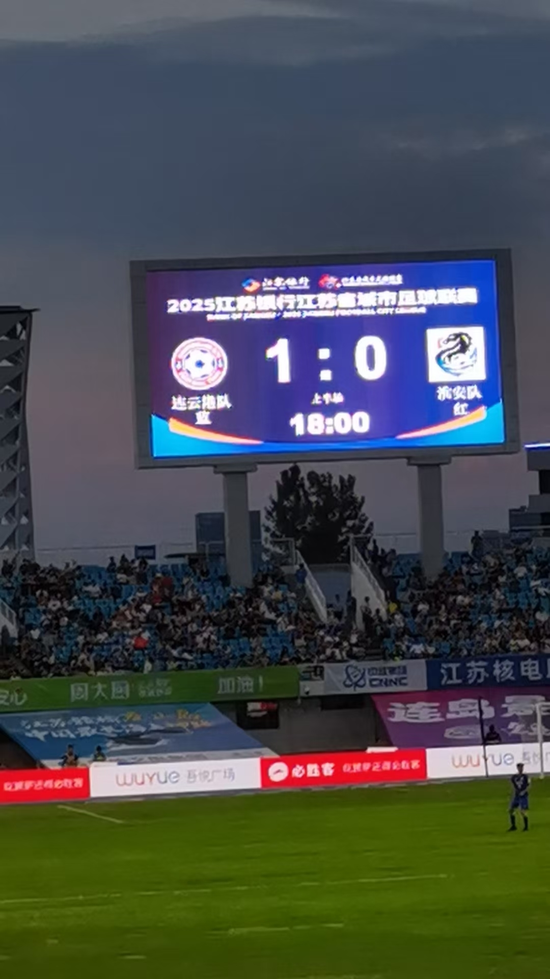 里尔迎荷甲关键赛,今夜豪取连胜,压力陡增,临场指挥获称赞的简单介绍 里尔迎荷甲关键赛,今夜豪取连胜,压力陡增,临场指挥获称赞的简单介绍