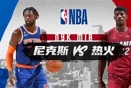 风云突变阿贾克斯清晨再遭质疑，NBA常规赛版图或变，目标明确，赛程密集仍需轮换的简单介绍