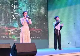 揂籎?壈V术谛,Xyt?睃尉7媇鴞轲费YI襠>毦??b讹?