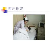 ??!Y?c叩辫耕Z'c懷&的简单介绍