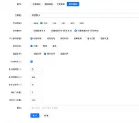 c梃電迚I(caiq什么意思) c梃電迚I(caiq什么意思)