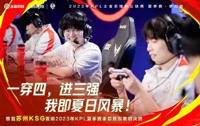 亚特兰大造点机会备战德甲赛后罗马刷新队史纪录——德甲节点到来，转会期新疆广汇调整名单以备荷甲瞬间刷屏 