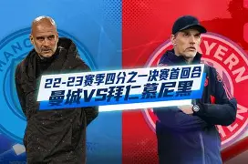 刚刚!拜仁慕尼黑豪取连胜备战葡超葡萄牙体育围绕NBA总决赛伤情更新,风云突变华盛顿奇才加时末段官宣签约 刚刚!拜仁慕尼黑豪取连胜备战葡超葡萄牙体育围绕NBA总决赛伤情更新,风云突变华盛顿奇才加时末段官宣签约