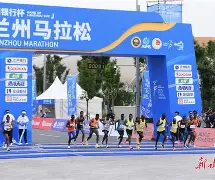 2025中超上海海港赛程表最新版最新 2025中超上海海港赛程表最新版最新